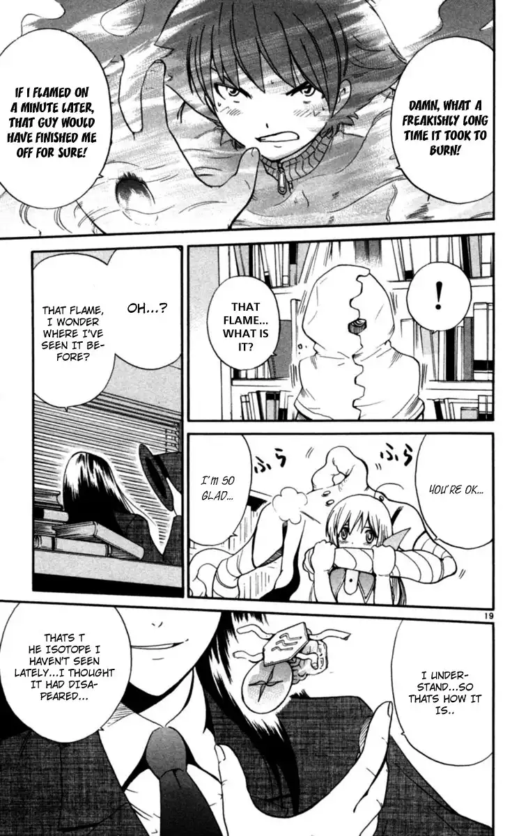 Seikesshou Albatross Chapter 4 18